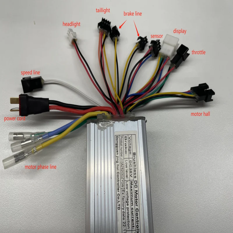 Engwe L20 SE Controller