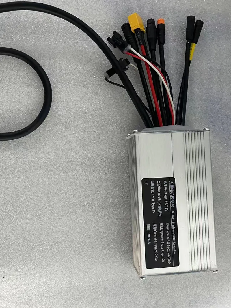 Lankeleisi MG600 PRO Controller
