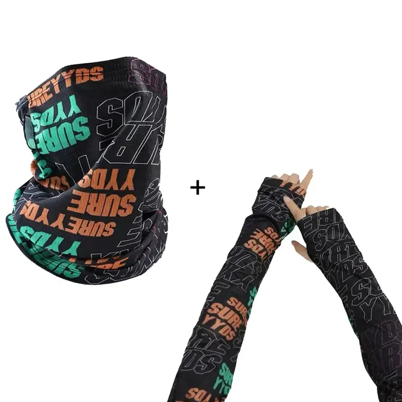 Sunscreen Mask + Sleeves Two-piece Set