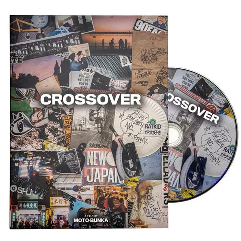 MotoBunka Crossover DVD